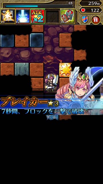 2015-03-25horidan3 - 10