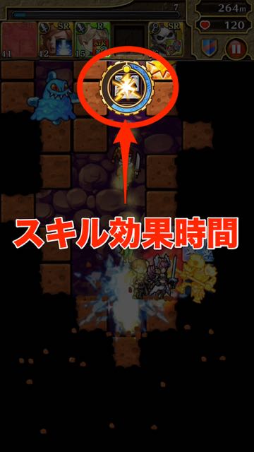 2015-03-25horidan3 - 11