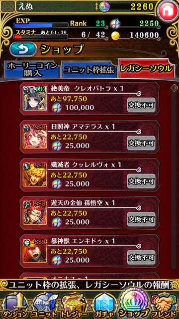 2015-03-29horidan - 10