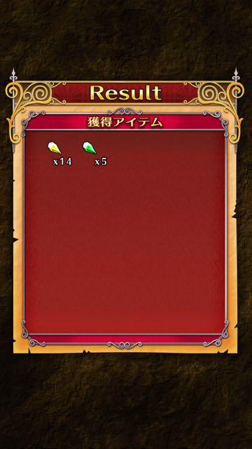 2015-03-30horidan - 09