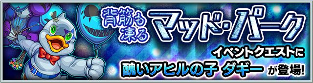 2015-0302-MS-news1 - 08