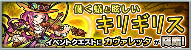 2015-0302-MS-news1 - 10