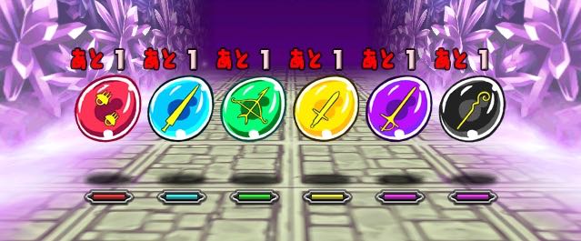 パズドラ攻略 Cd コラボ 超級を毒耐性パーティで挑む Appbank