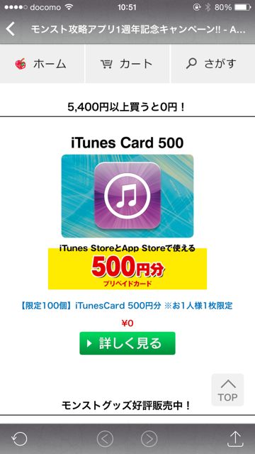 2015-0319-MS-news1 - 07