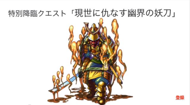 2015-0320-MS-news1 - 01