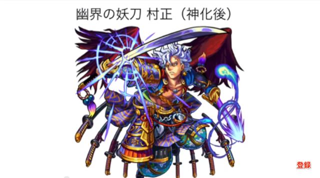 2015-0320-MS-news1 - 03