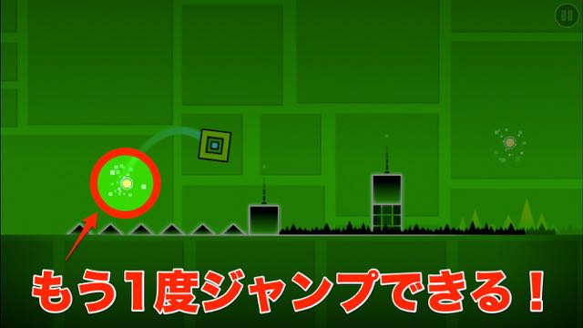 2015-0329_geometry_dash - 012