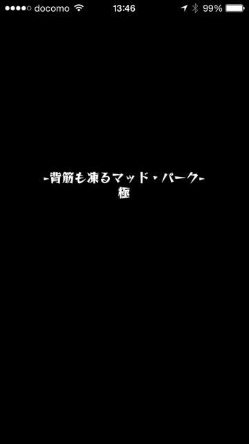 20150303-MS-ha - 02