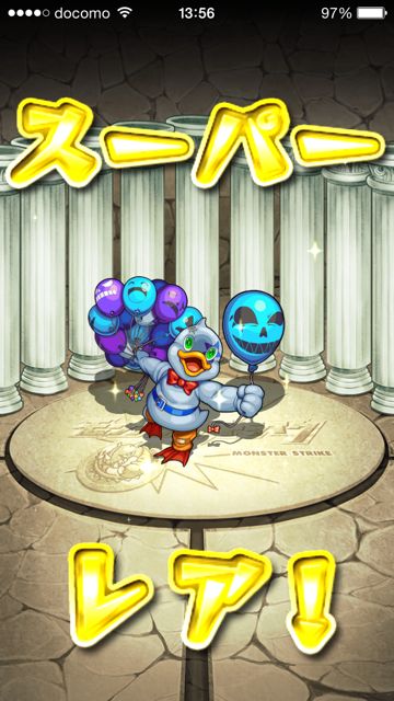 20150303-MS-ha - 11