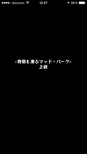 20150303-MS-ha - 13