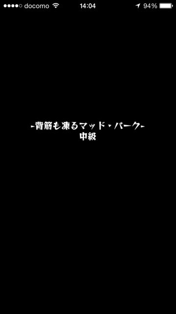 20150303-MS-ha - 21