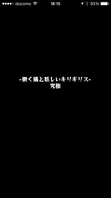 20150303-MS-ki - 02