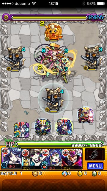 20150303-MS-ki - 03