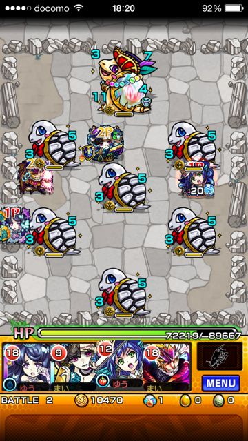 20150303-MS-ki - 05