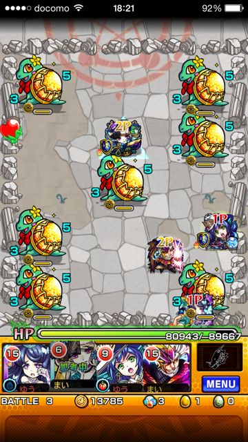 20150303-MS-ki - 06