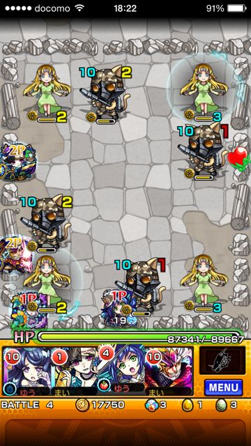 20150303-MS-ki - 08