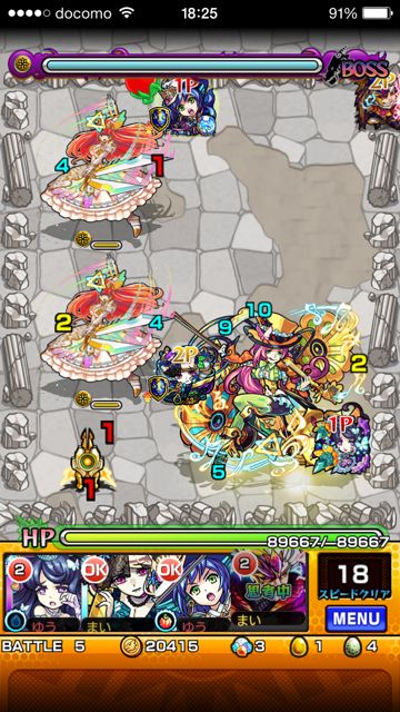 20150303-MS-ki - 09