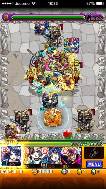 20150303-MS-ki - 11