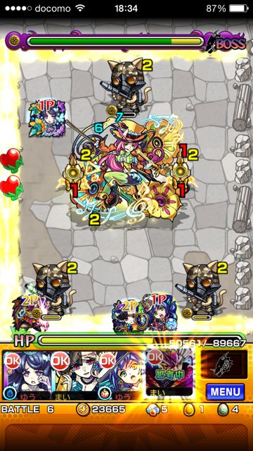 20150303-MS-ki - 12
