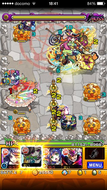 20150303-MS-ki - 13