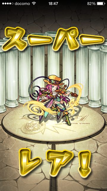 20150303-MS-ki - 14