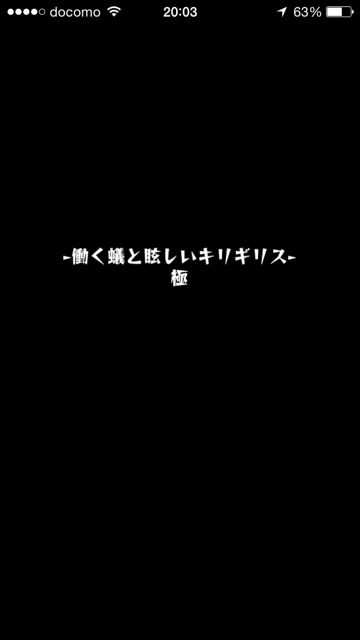 20150303-MS-ki - 36