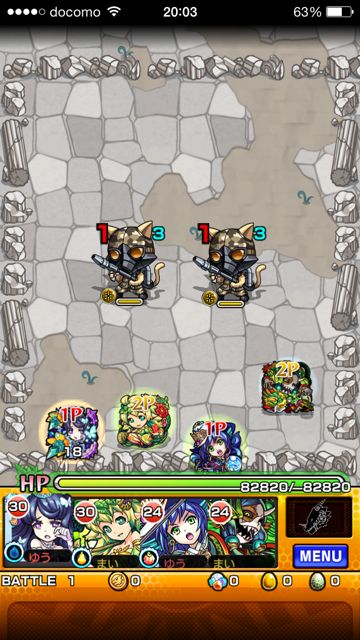 20150303-MS-ki - 37