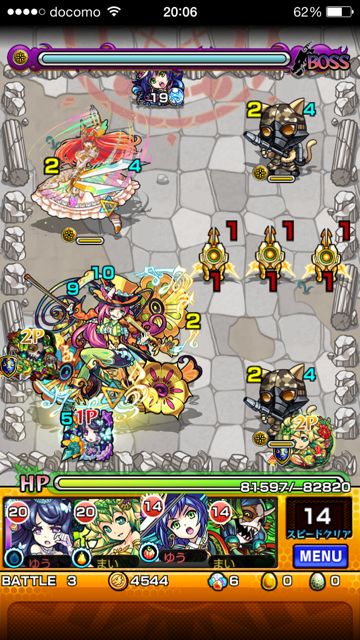 20150303-MS-ki - 40