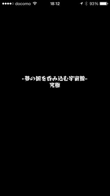 20150304-MS-ze - 02