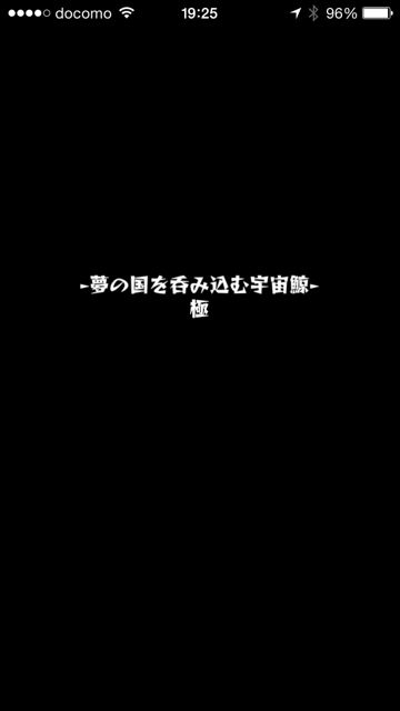 20150304-MS-ze - 31