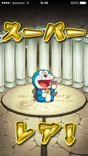 モンスト攻略 ヒーローになった ドラえもん と のび太 の強さはいかに Appbank