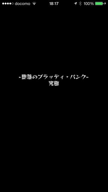 20150319-MS-sa - 02