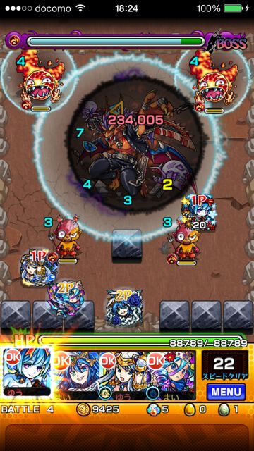20150319-MS-sa - 08