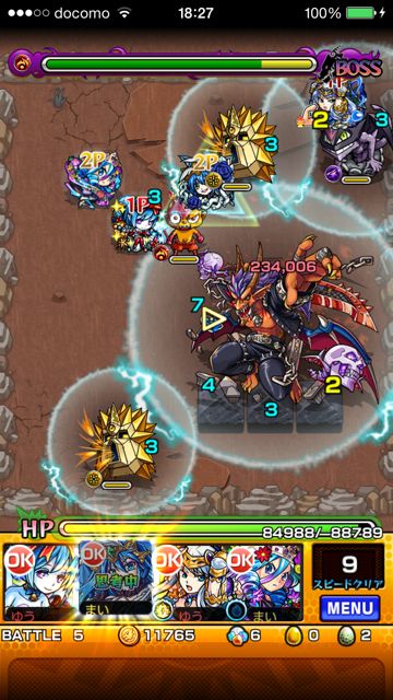 20150319-MS-sa - 10
