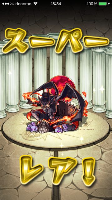 20150319-MS-sa - 13