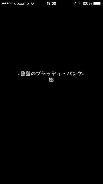 20150319-MS-sa - 31