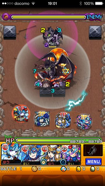 20150319-MS-sa - 32
