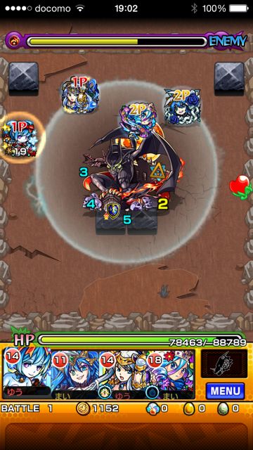 20150319-MS-sa - 33