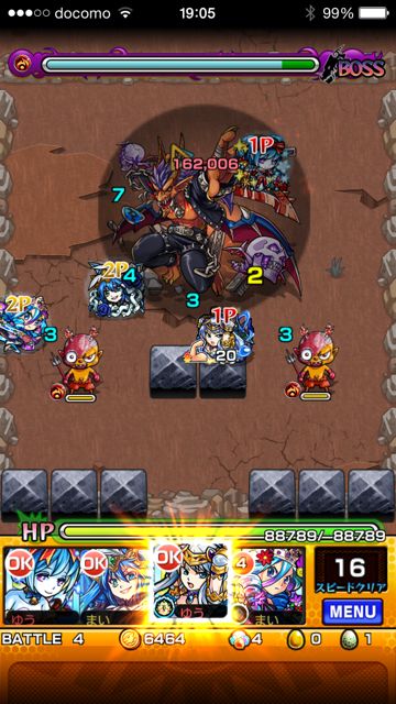 20150319-MS-sa - 37