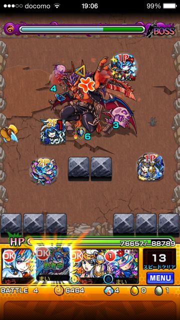 20150319-MS-sa - 38