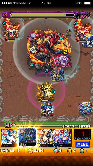 20150319-MS-sa - 41