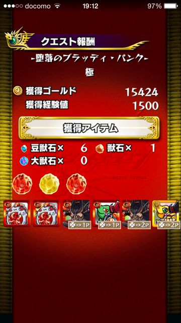 20150319-MS-sa - 43