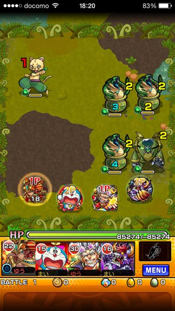 20150320-MS-ba - 03