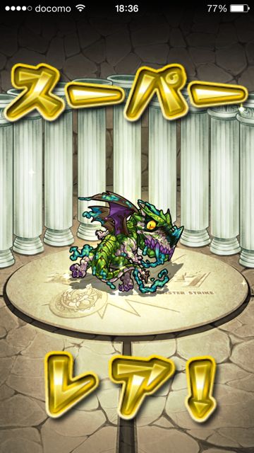 20150320-MS-ba - 10