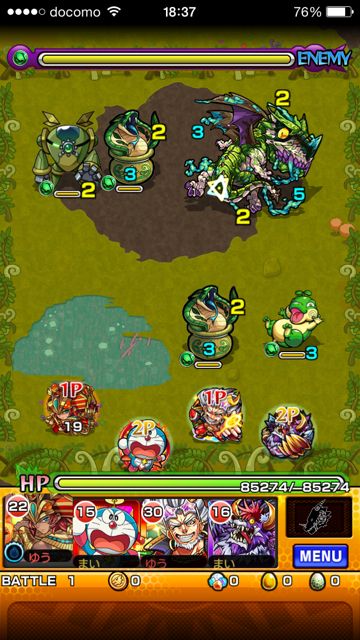 20150320-MS-ba - 17