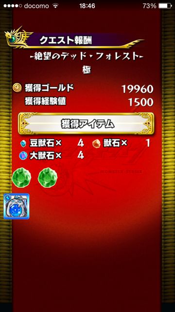 20150320-MS-ba - 23