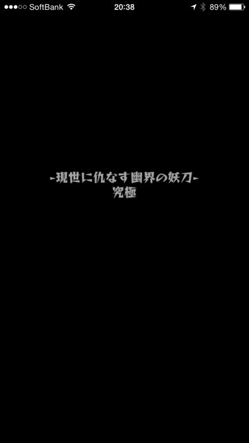 20150327-MS-mu - 002