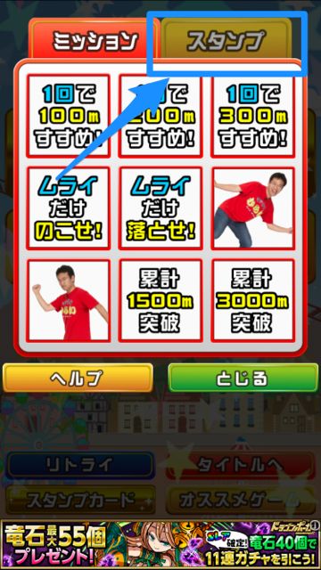 20150331_maxmurai_1 - 11