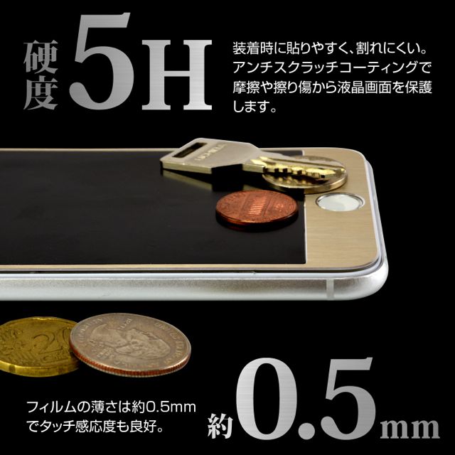 5H - 5