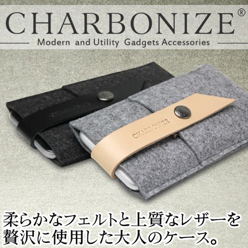 Charbonize4